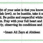 Text quote from Imam Ali Zayn al Abideen with decorative border on a white background