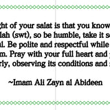 Text quote from Imam Ali Zayn al Abideen with decorative border on a white background