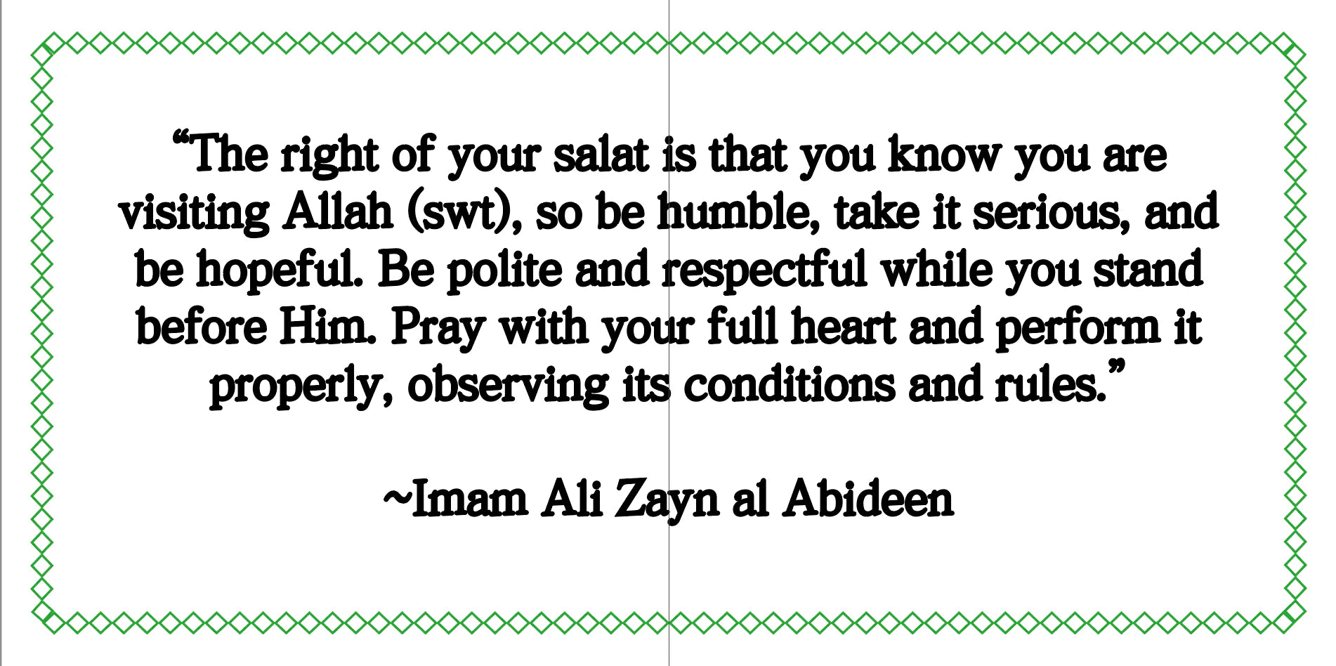 Text quote from Imam Ali Zayn al Abideen with decorative border on a white background