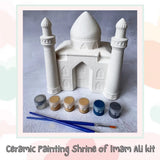 Imam Ali Shrine Ceramic Paint Kit
