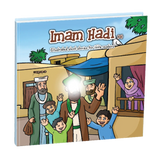 14 Maʿṣūmīn Bundle