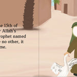 Illustration of the Holy Prophet in a green hijab with Imam Hasan as a child, set against a desert landscape with palm trees. By Sanadi Publications written by Rola Fahs illustrations by Tatheer Farwa