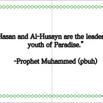 Quotation from Prophet Muhammad (pbuh) about Al-Hasan and Al-Husayn in a decorative frame.