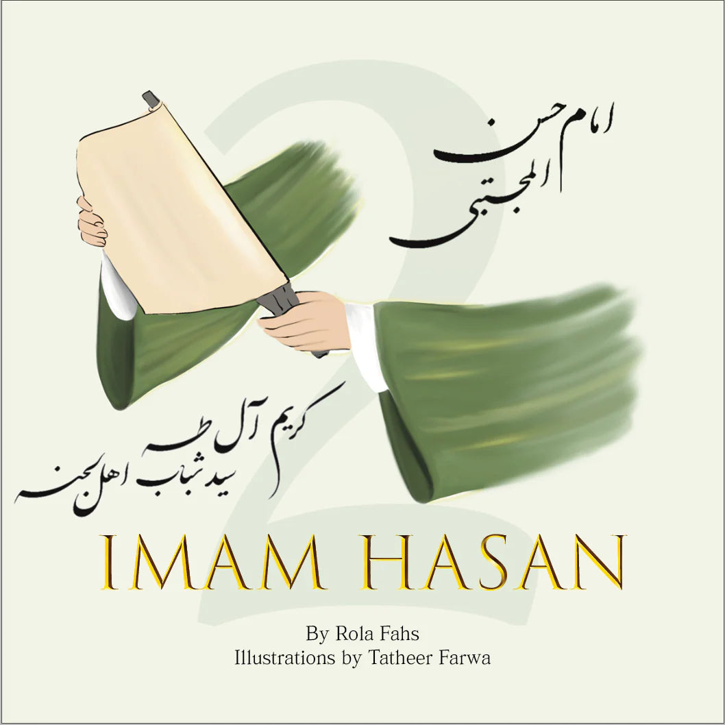 Book cover of 'Imam Hasan' with a hand holding a book and Arabic text. By Sanadi Publications written by Rola Fahs illustrations by Tatheer Farwa