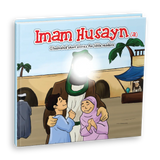 14 Maʿṣūmīn Bundle