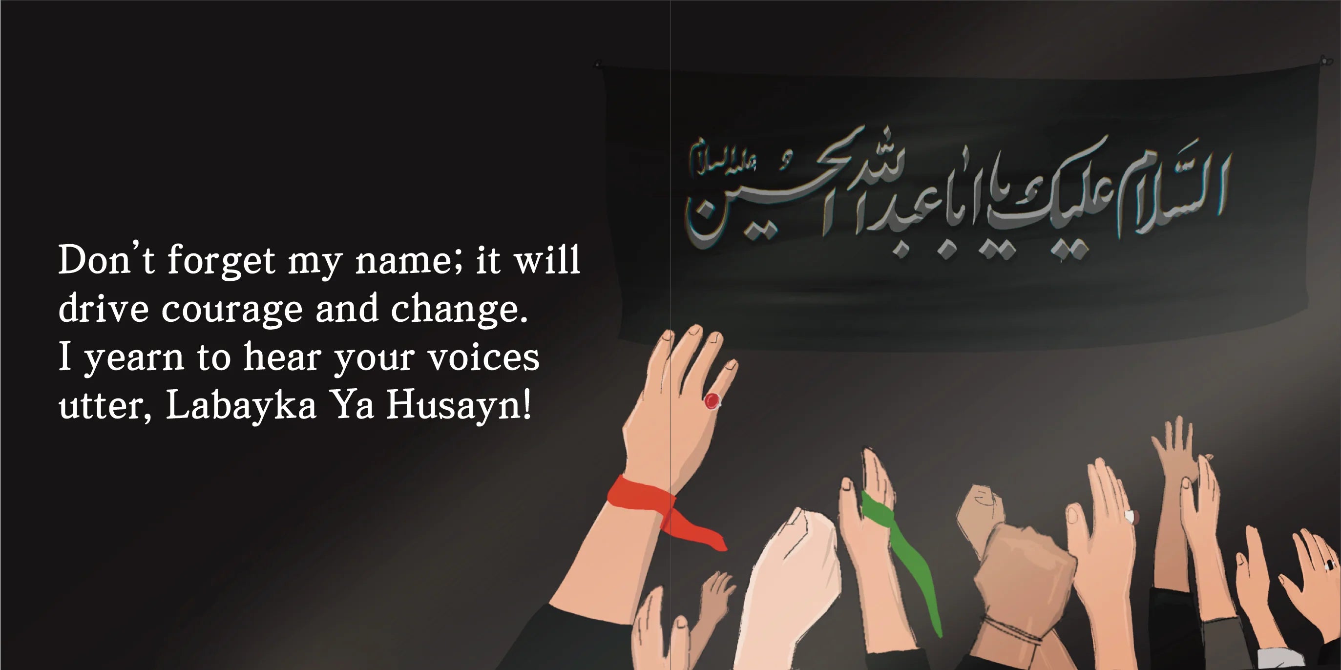 Hands raised in various colors with Arabic text and English quote on a dark background. By Sanadi Publications written by Rola Fahs illustrations by Tatheer Farwa