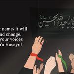 Hands raised in various colors with Arabic text and English quote on a dark background. By Sanadi Publications written by Rola Fahs illustrations by Tatheer Farwa