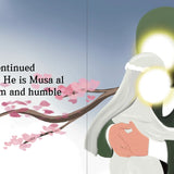 Illustration of Imam Jafar al-Sadiq in a green robe hugging his son, Imam Musa al-Kadhum, with text about teachings and a son named Musa al Kadhim. By Sanadi Publications written by Rola Fahs illustrations by Tatheer Farwa