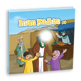 14 Maʿṣūmīn Bundle