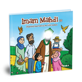 14 Maʿṣūmīn Bundle
