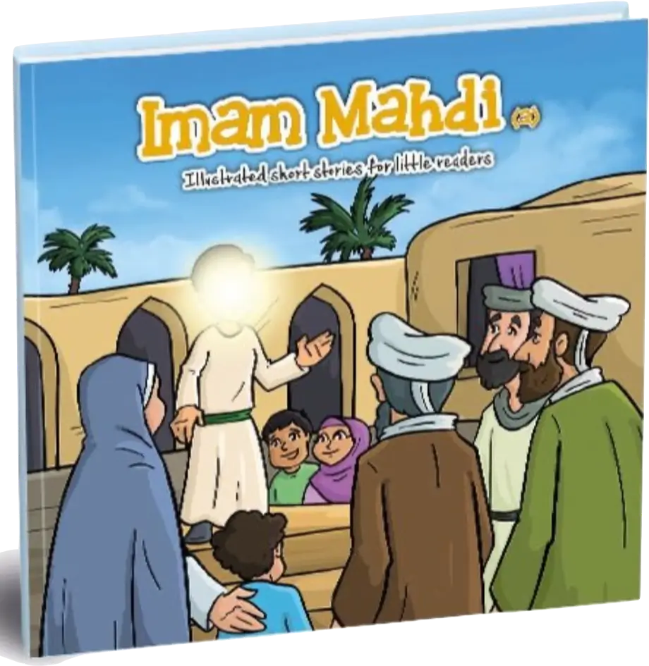 Book cover of 'Imam Mahdi' with illustrated characters and text.