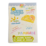 Imam Mahdi Sticker Sheet x 3