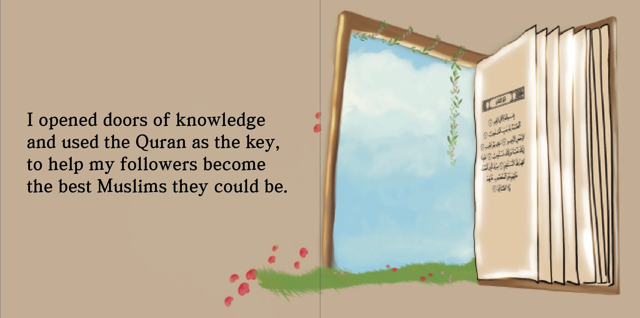 Open book with Quran text, door opening to a garden scene, and motivational quote on a beige background. Imam Muhammad Al Baqir by Sanadi Publications written by Rola Fahs illustrations by Tatheer Farwa