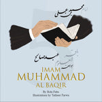 Book cover with hands holding a book against a light blue background, featuring Arabic text and the title 'Imam Muhammad Al Baqir' by Sanadi Publications written by Rola Fahs illustrations by Tatheer Farwa