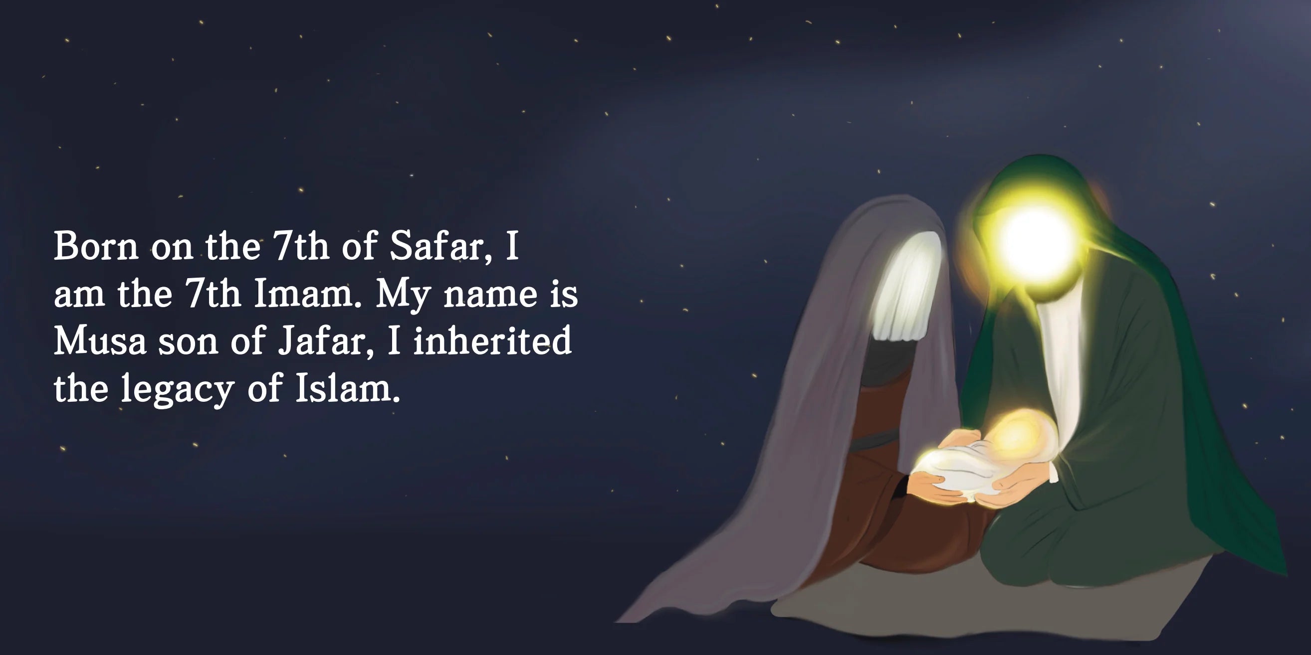 Illustration of a person holding a glowing book with text about being the 7th Imam on a dark background.  Sanadi Publications written by Rola Fahs illustrations by Tatheer Farwa