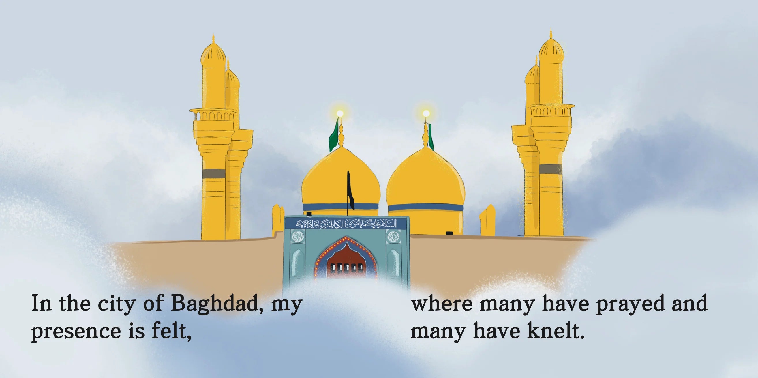 Illustration of Kadhmayn mosque with minarets and domes on a light blue background. Imam Musa al-Kadhim by Sanadi Publications written by Rola Fahs illustrations by Tatheer Farwa
