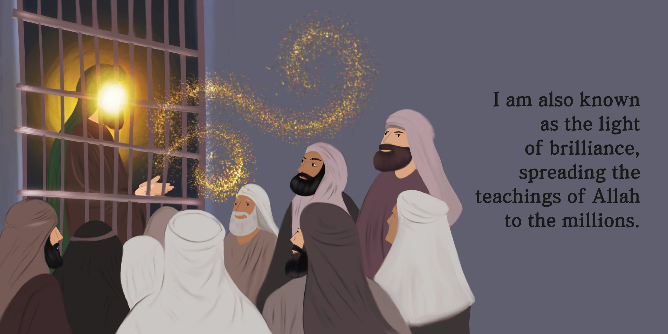 Illustration of a group of people looking through bars towards a light, with text about spreading teachings. Imam Musa al-Kadhim by Sanadi Publications written by Rola Fahs illustrations by Tatheer Farwa