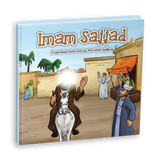 Imam Sajjad (a)