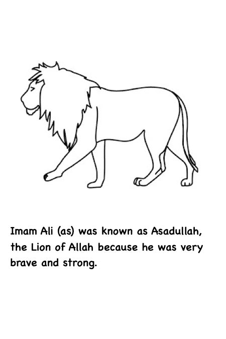 Imam Ali (AS) Colouring Book