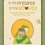In the Presence of the Beloved