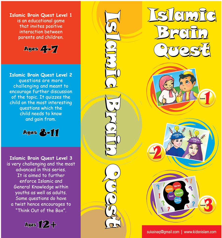 Educational game packaging for 'Islamic Brain Quest' with colorful design and text.