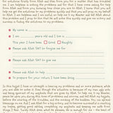 Ariza for little children