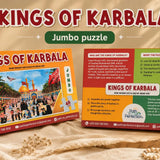 Kings of Karbala jigsaw puzzle