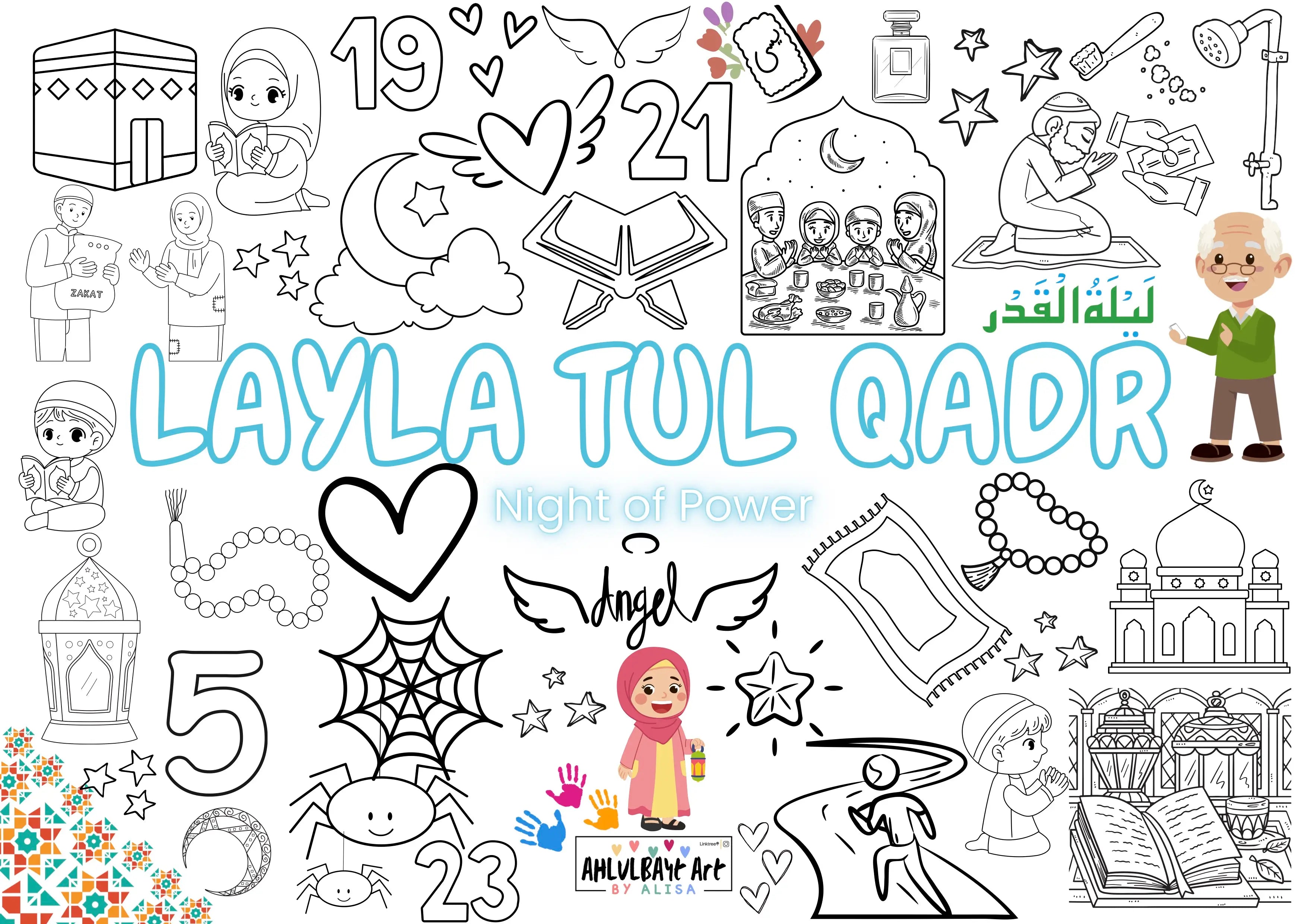 Laylat al-Qadr Colouring Sheet