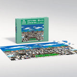 Let's Visit Jamkaran! - 72 Piece Jigsaw Puzzle