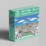 Let's Visit Jamkaran! - 72 Piece Jigsaw Puzzle