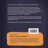 Bookback with text and a barcode on a dark background