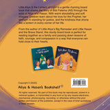 Little Aliya and the Lantern of Light!