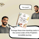 Time Travel Through the Qur'an