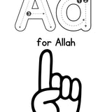 Mahe Ramadhan Colouring Book