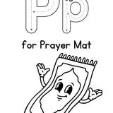 Mahe Ramadhan Colouring Book