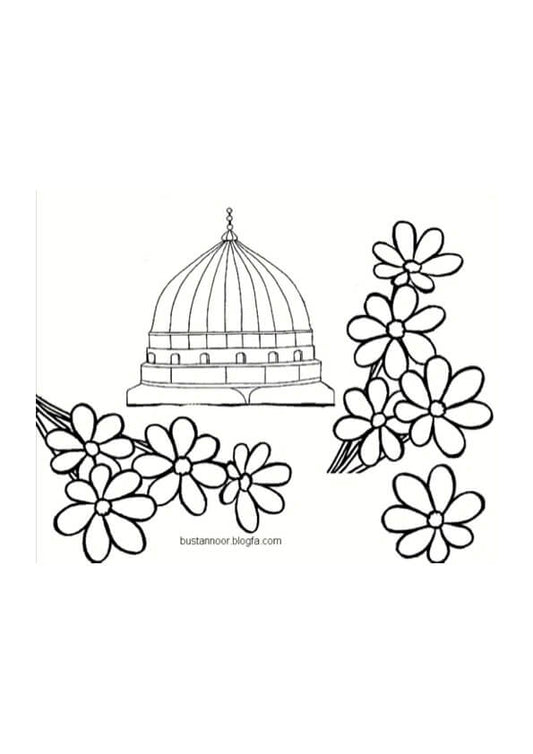 Mawlid al-Nabi Colouring Pages