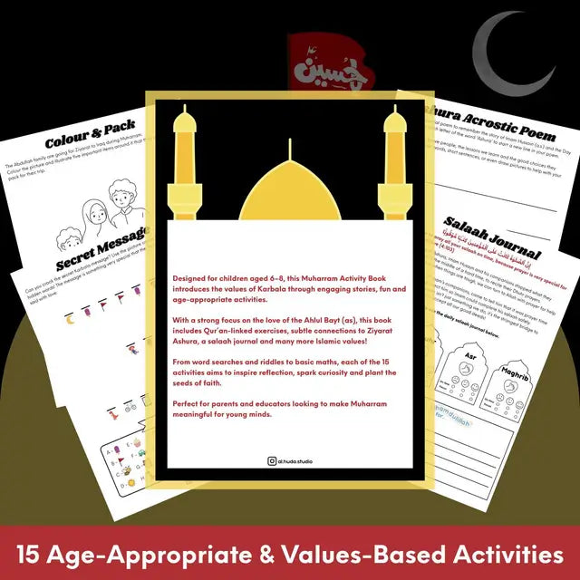Islamic Activity Book with educational pages on a dark background