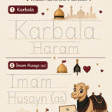 Muharram and Safar Workbook