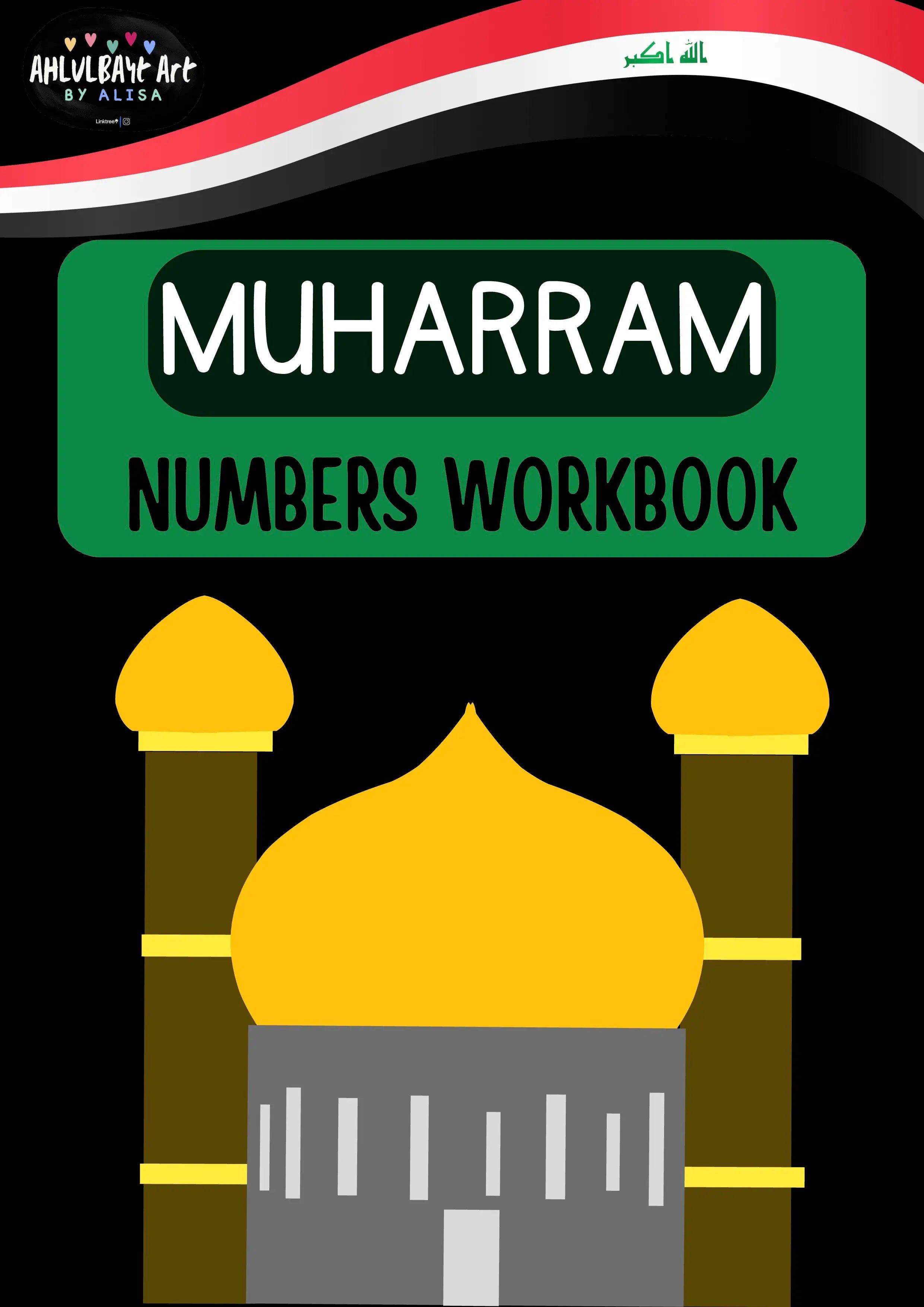 Muharram Numbers Workbook