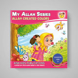 My Allah Series