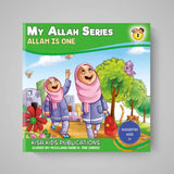 My Allah Series