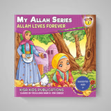 My Allah Series