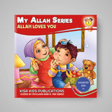 My Allah Series