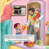 My Allah Series