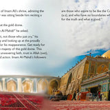 My Awaited Imam