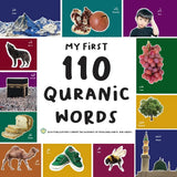 My First 110 Quranic Words