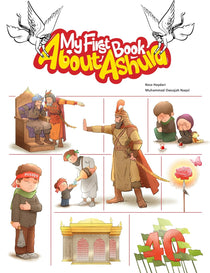 Cover of 'My First Book About Ashura' with illustrations and text.