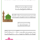 My Mosque Workbook