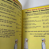 My Salaat Guide