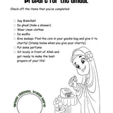 Laylat al Qadr Activity Book
